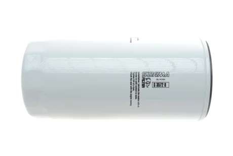 Фільтр паливний SOFIMA S 3572 R