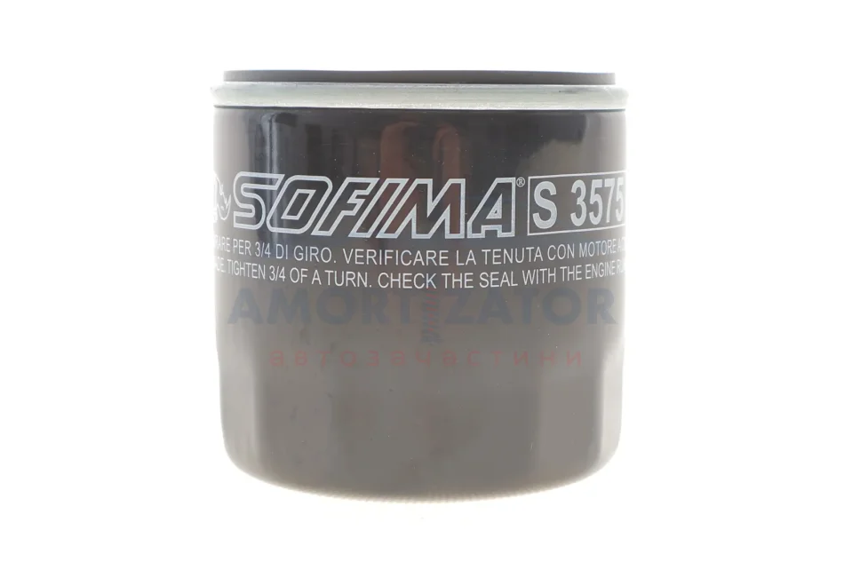 Фільтр масляний SOFIMA S 3575 R (фото 1)