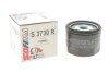 Оливний фільтр SOFIMA S 3730 R (фото 2)