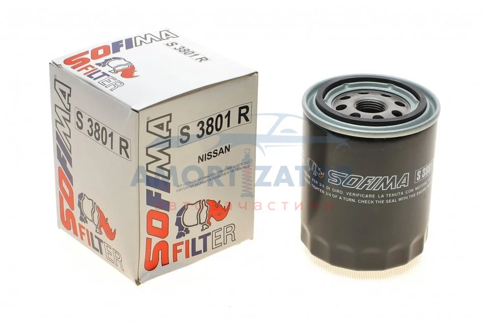 Фільтр масляний SOFIMA S 3801 R (фото 1)