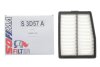 Повітряний фільтр SOFIMA S 3D57 A (фото 2)