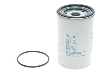 Фільтр паливний SOFIMA S 4461 NR