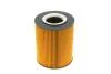 Фільтр масляний SOFIMA S 5016 PE (фото 4)