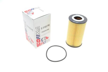 Фільтр масляний SOFIMA S 5165 PE