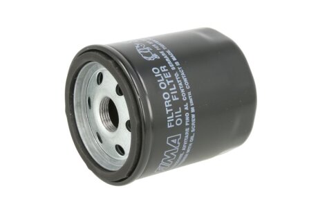 Фільтр масляний SOFIMA S6210R