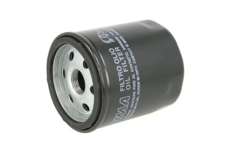 Фільтр масляний SOFIMA S6210R