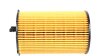 Фільтр масляний SOLGY 101053 (фото 3)