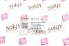 Опора міжресорна (з болтами) SOLGY 201155 (фото 2)
