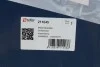 Амортизатор SOLGY 211045 (фото 2)