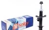 Амортизатор SOLGY 211094 (фото 1)