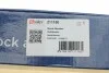 Амортизатор SOLGY 211150 (фото 2)