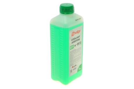 Антифриз GREEN, ТМ, 1кг SOLGY 503004