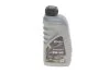 Олива моторна EXTRASINT SAE 5W-40 MULTIJET (1 L) SOLGY 504012 (фото 1)