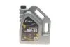 Олива моторна EXTRASINT SAE 5W-30 C3 VW 504-507 (5 L) SOLGY 504022 (фото 1)