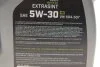 Олива моторна EXTRASINT SAE 5W-30 C3 VW 504-507 (5 L) SOLGY 504022 (фото 2)