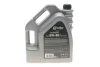 Олива моторна EXTRASINT SAE 5W-30 C3 VW 504-507 (5 L) SOLGY 504022 (фото 3)