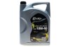 Олива моторна LONG LIFE SINTEX 10W-40 LS (5 L) SOLGY 504037 (фото 1)