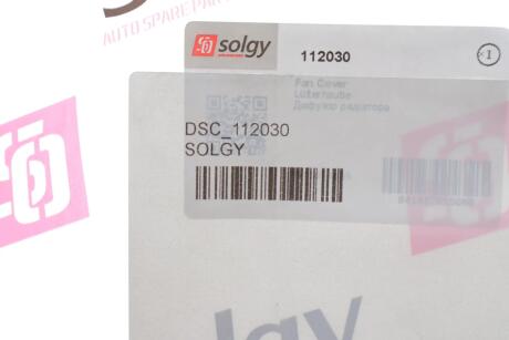 Кожух вентилятора SOLGY DSC_112030
