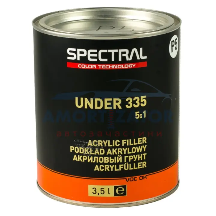 Грунт UNDER 335 P5 (MIX)-чорний 3,5 л SPECTRAL 26655 (фото 1)