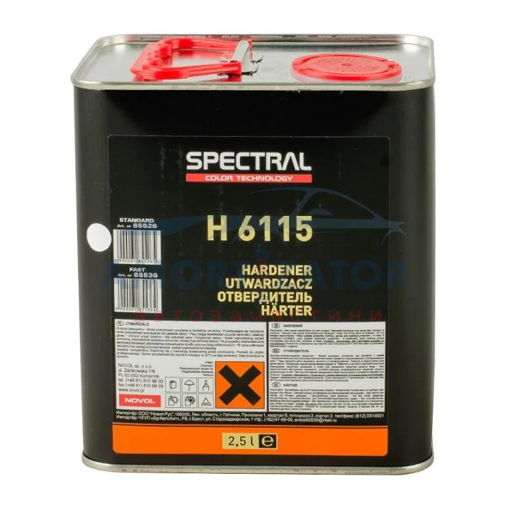Затверджувач для лаку H6115 (KLAR 505/515/555/565 VHS) STANDART 2,5 л SPECTRAL 85526 (фото 1)