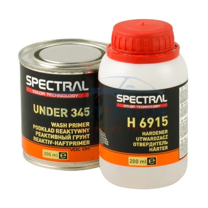 Грунт реактивний UNDER 345 + затверджувач H6915 0,2л+0,2л SPECTRAL 87219 (фото 1)