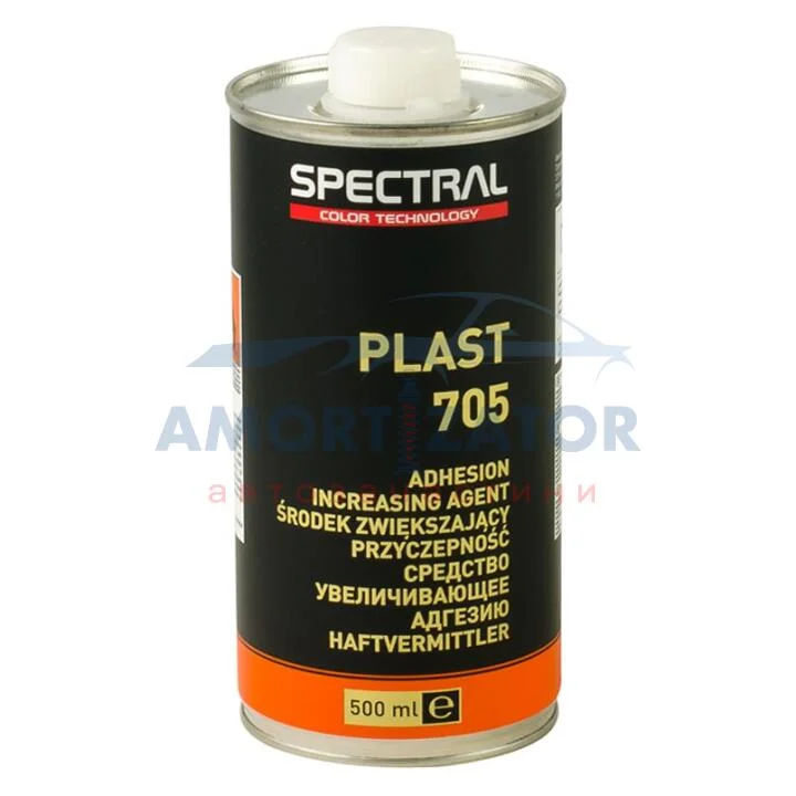 PLAST 705 (грунт збільшує адгезію) 0,5 л SPECTRAL 87220 (фото 1)