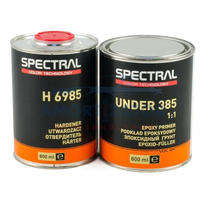 Грунт епоксидний UNDER 385 + затверджувач H6985 0,8л+0,8л SPECTRAL 87262 (фото 1)