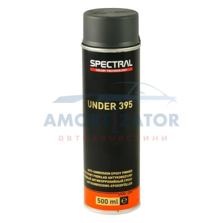 Грунт епоксидний UNDER 395 EPOXY PRIMER Spray P4 0,5 л SPECTRAL 87290 (фото 1)
