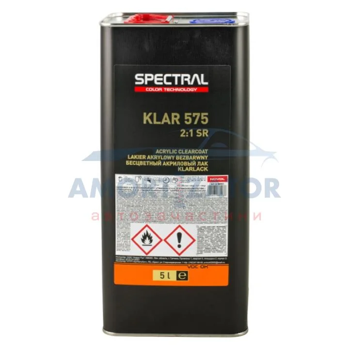 Лак безбарвний KLAR 575 (SR) 2+1 5,0 л SPECTRAL 88003 (фото 1)
