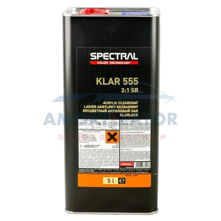Лак безбарвний KLAR 555 (SR) 2+1 5,0 л SPECTRAL 88053 (фото 1)