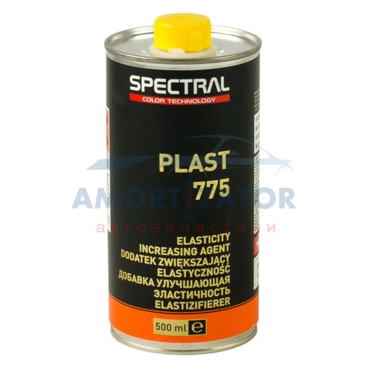 PLAST 775 (добавка збільшує еластичність) 0,5 л SPECTRAL 89004 (фото 1)