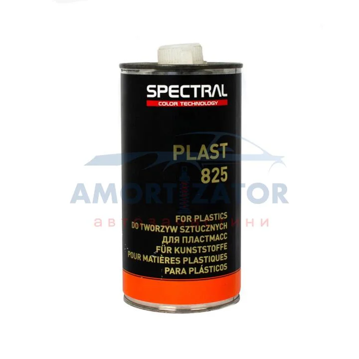 PLAST 825 додаток збільшуючий адгезію до пластмас 0,5L SPECTRAL 90325 (фото 1)