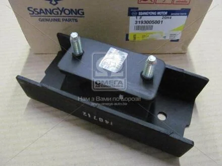 Опора SSANGYONG 3193005001