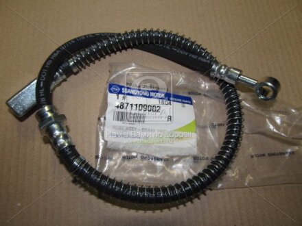 Шланг SSANGYONG 4871109002