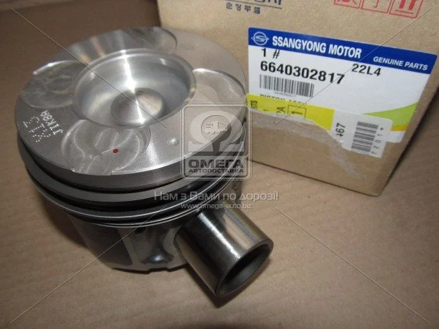 Поршень в сборе (вир-во SsangYong) SSANGYONG 6640302817 (фото 1)