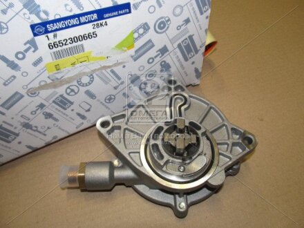 ВАКУУМНИЙ НАСОС D20\27DT Rex SSANGYONG 6652300665