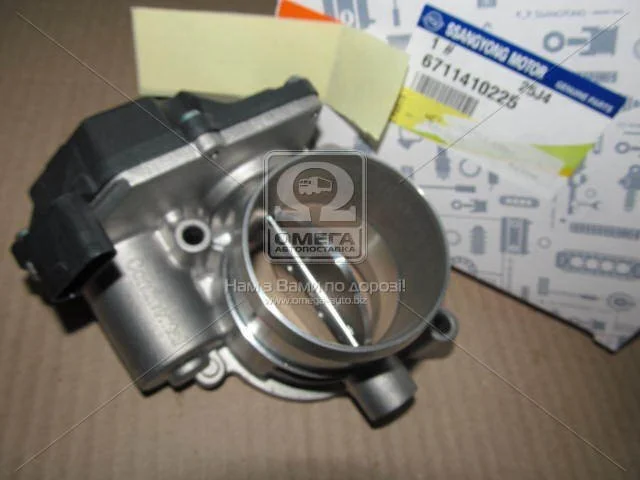 Дросельна заслінка (вир-во SsangYong) SSANGYONG 6711410225 (фото 1)