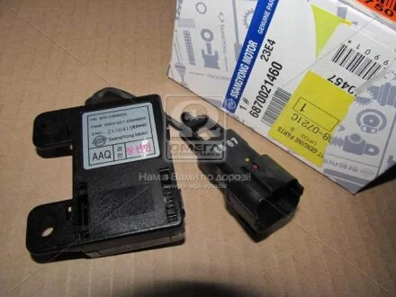 Ssang Yong SSANGYONG 6870021460