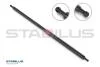 STABILUS 011592 (фото 1)