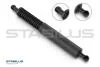 STABILUS 019440 (фото 1)