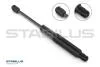 STABILUS 189535 (фото 1)