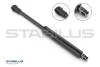 STABILUS 2524BV (фото 1)