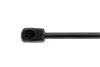 STABILUS 4045WU (фото 2)