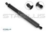 STABILUS 596550 (фото 1)