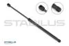 STABILUS 621648 (фото 1)