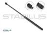 STABILUS 820014 (фото 1)