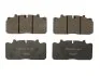 КМП гальмівних колодок STARLINE BD T007 (фото 1)