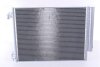 STARLINE DA5011D (фото 1)