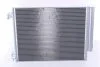 STARLINE DA5011D (фото 1)