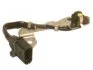 Датчик частоти обертання STARLINE ED STEM57 (фото 1)